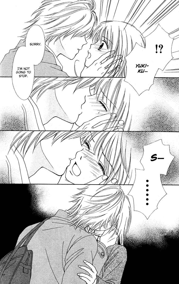 Page 9 Chapter 18 Chitose etc.
