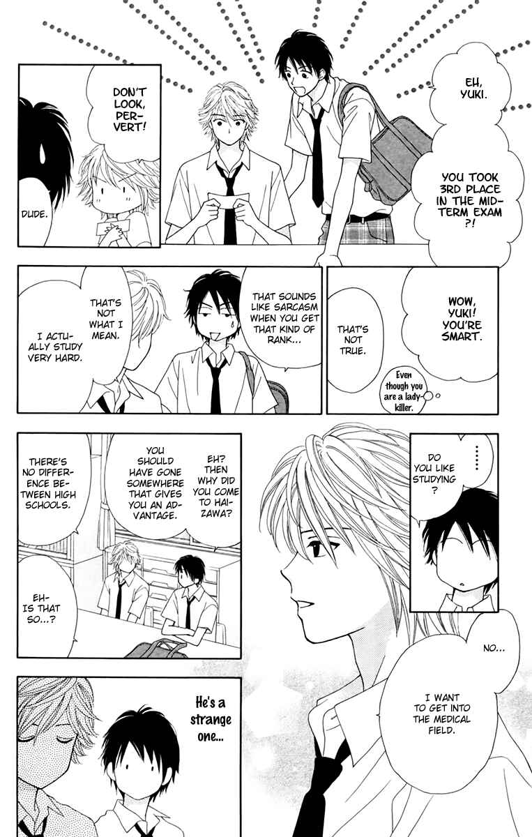 Page 19 Chapter 17 Chitose etc.