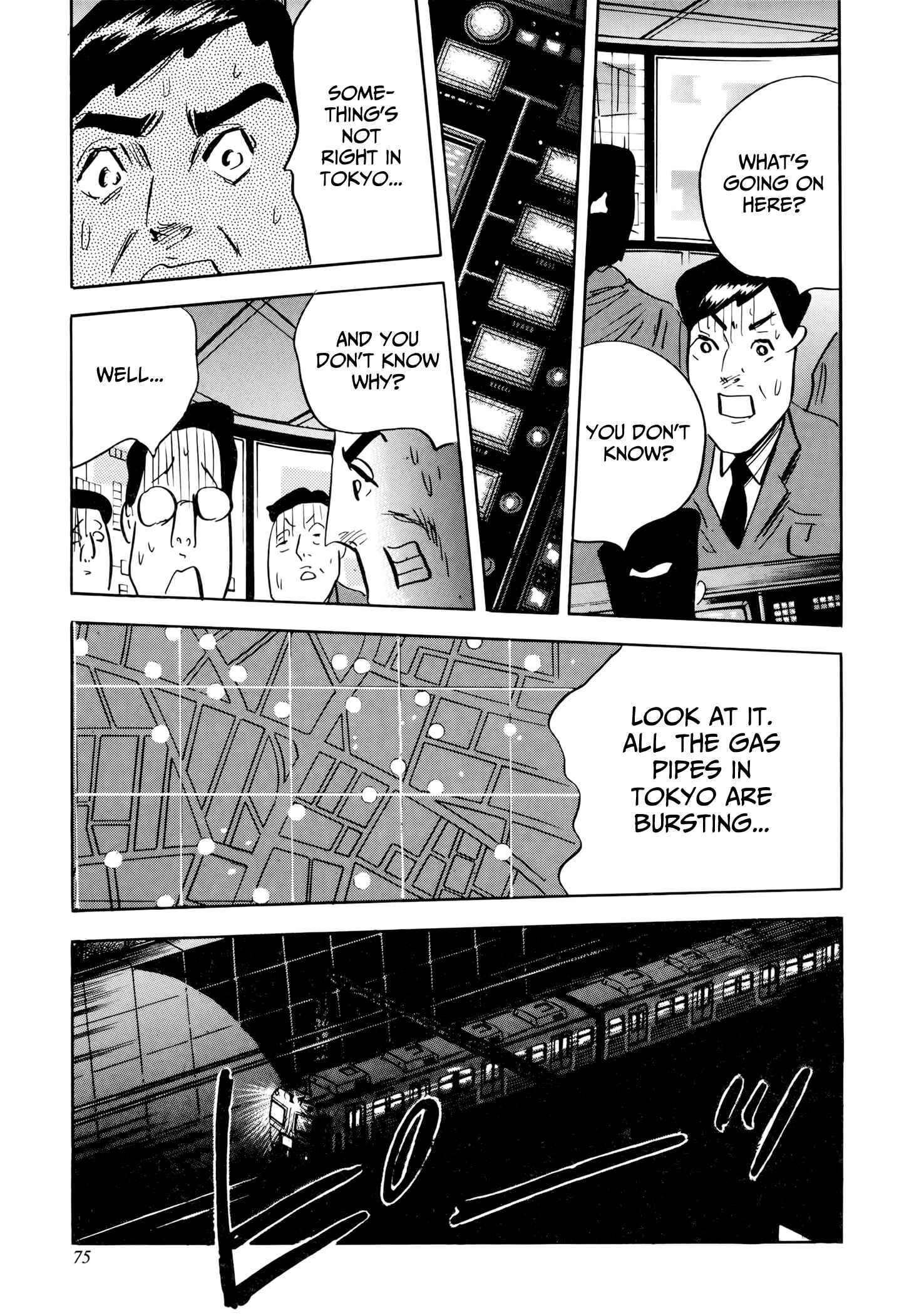 Page 17 Chapter 2 Jacarandá