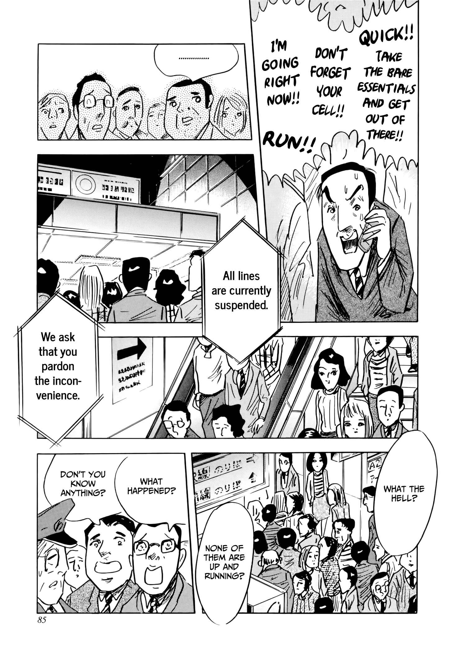 Page 26 Chapter 2 Jacarandá