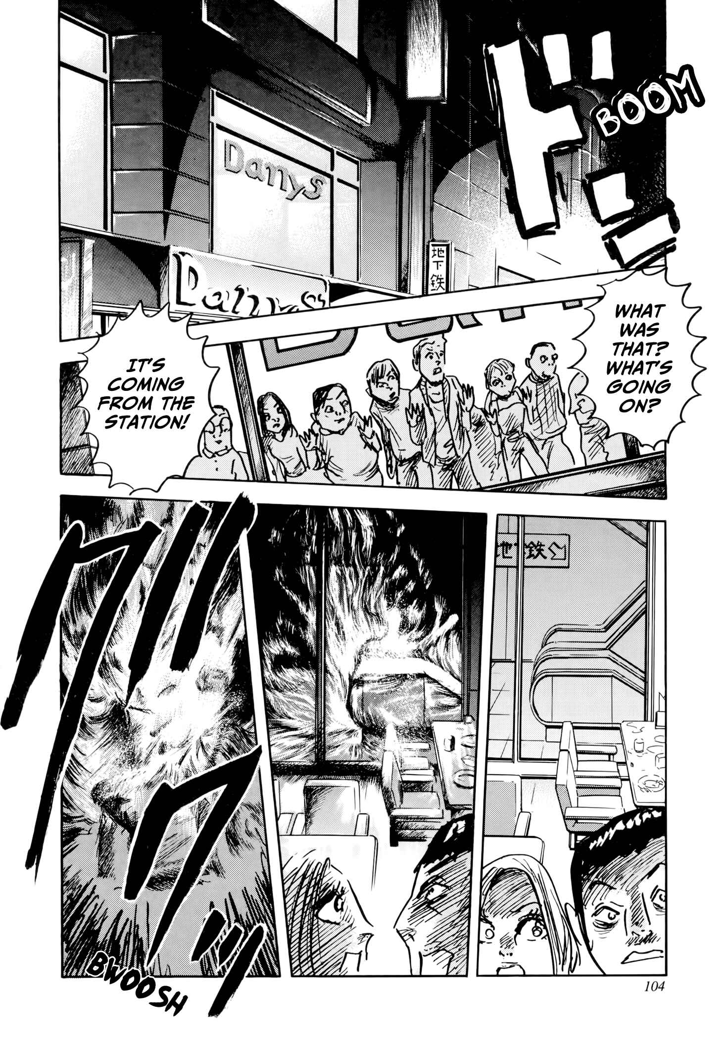 Page 45 Chapter 2 Jacarandá
