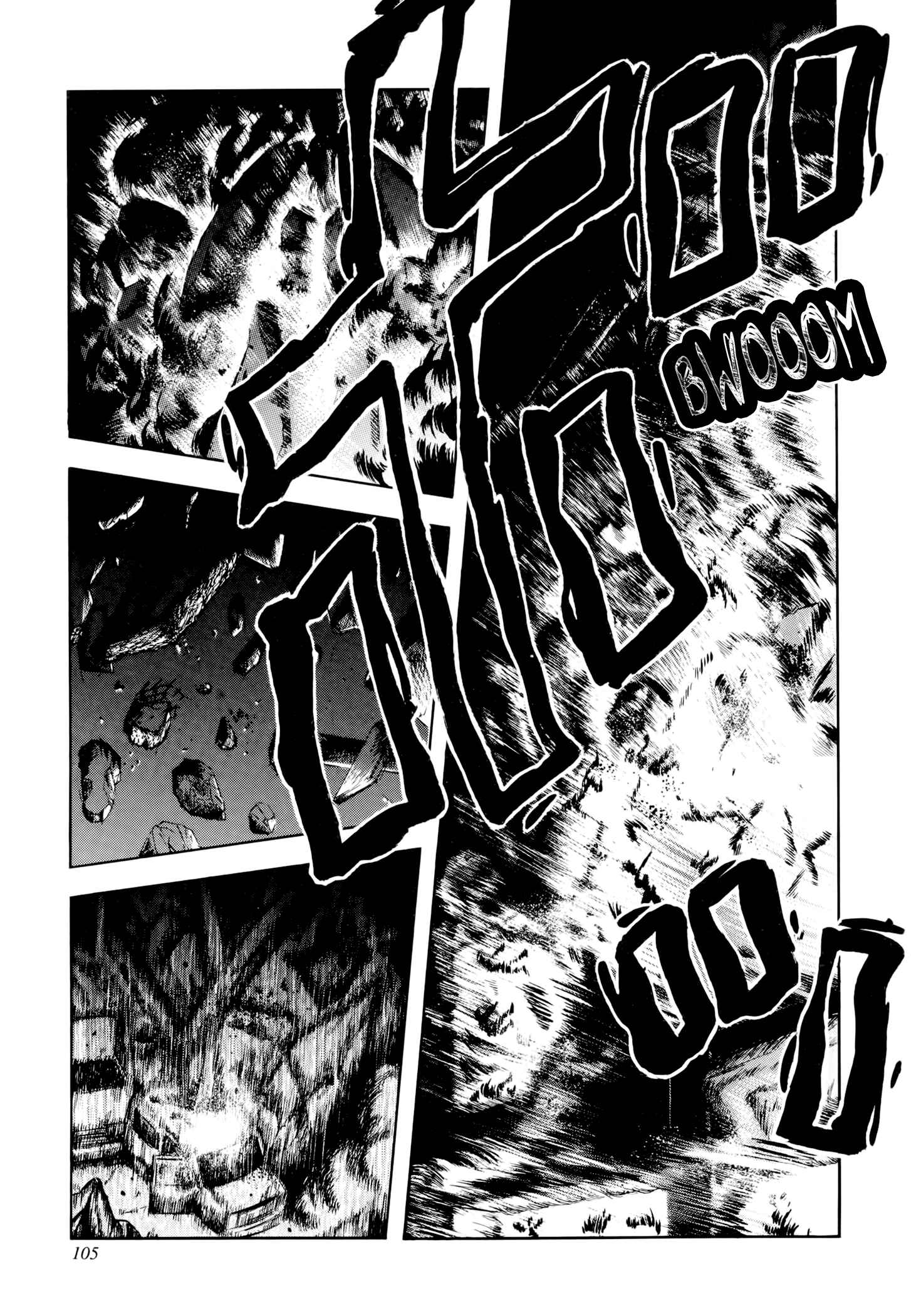 Page 46 Chapter 2 Jacarandá