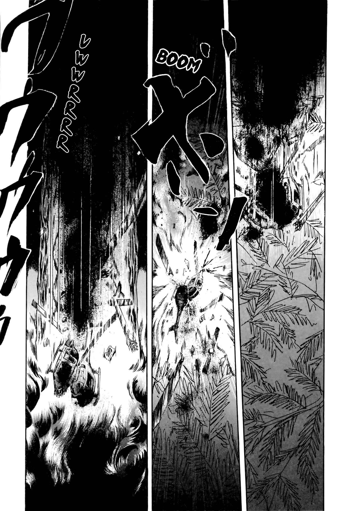 Page 56 Chapter 2 Jacarandá