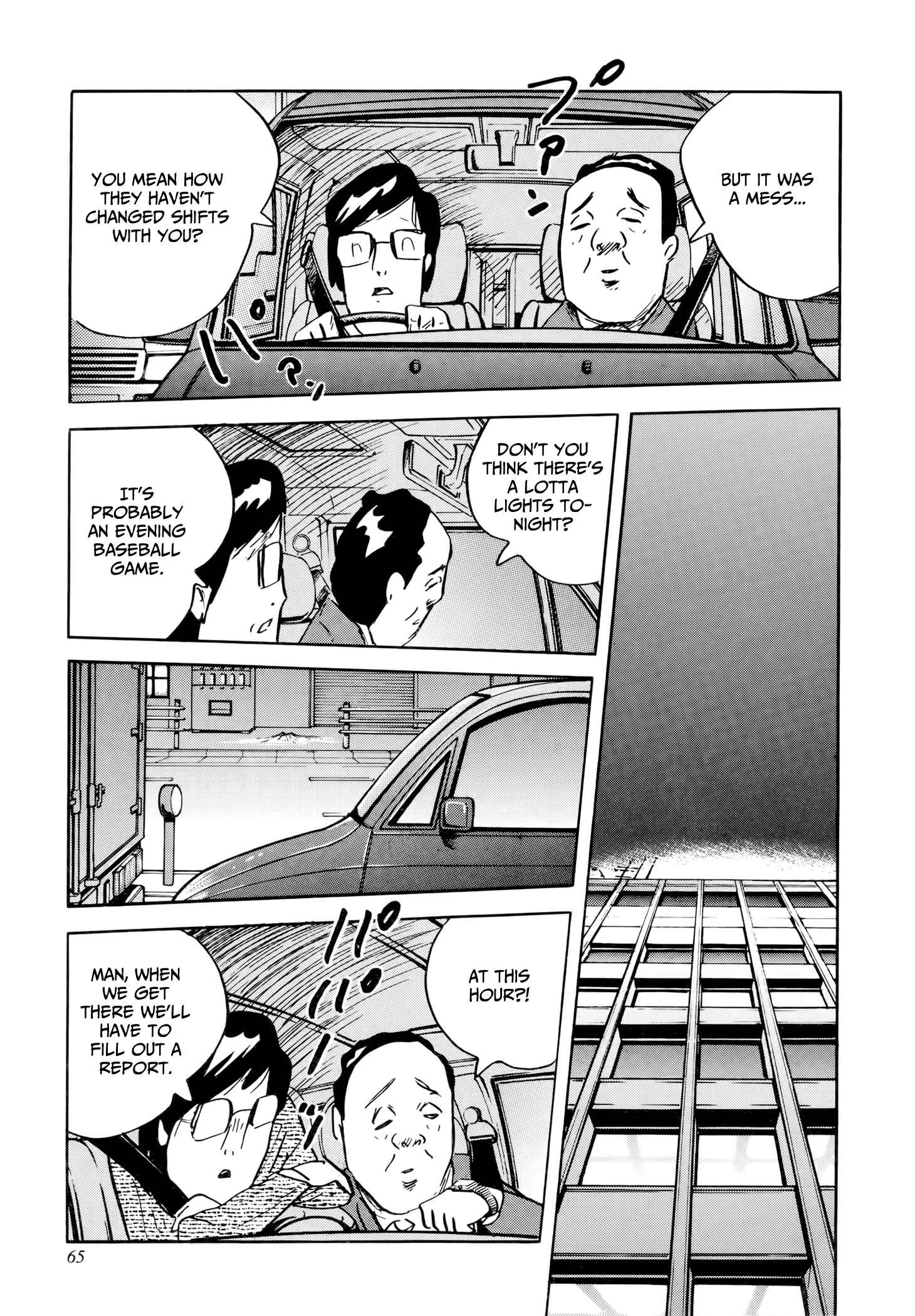 Page 7 Chapter 2 Jacarandá