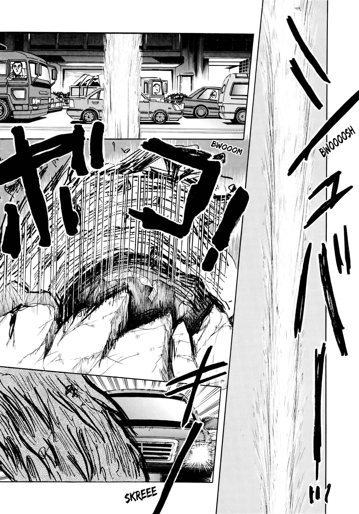 Page 9 Chapter 2 Jacarandá