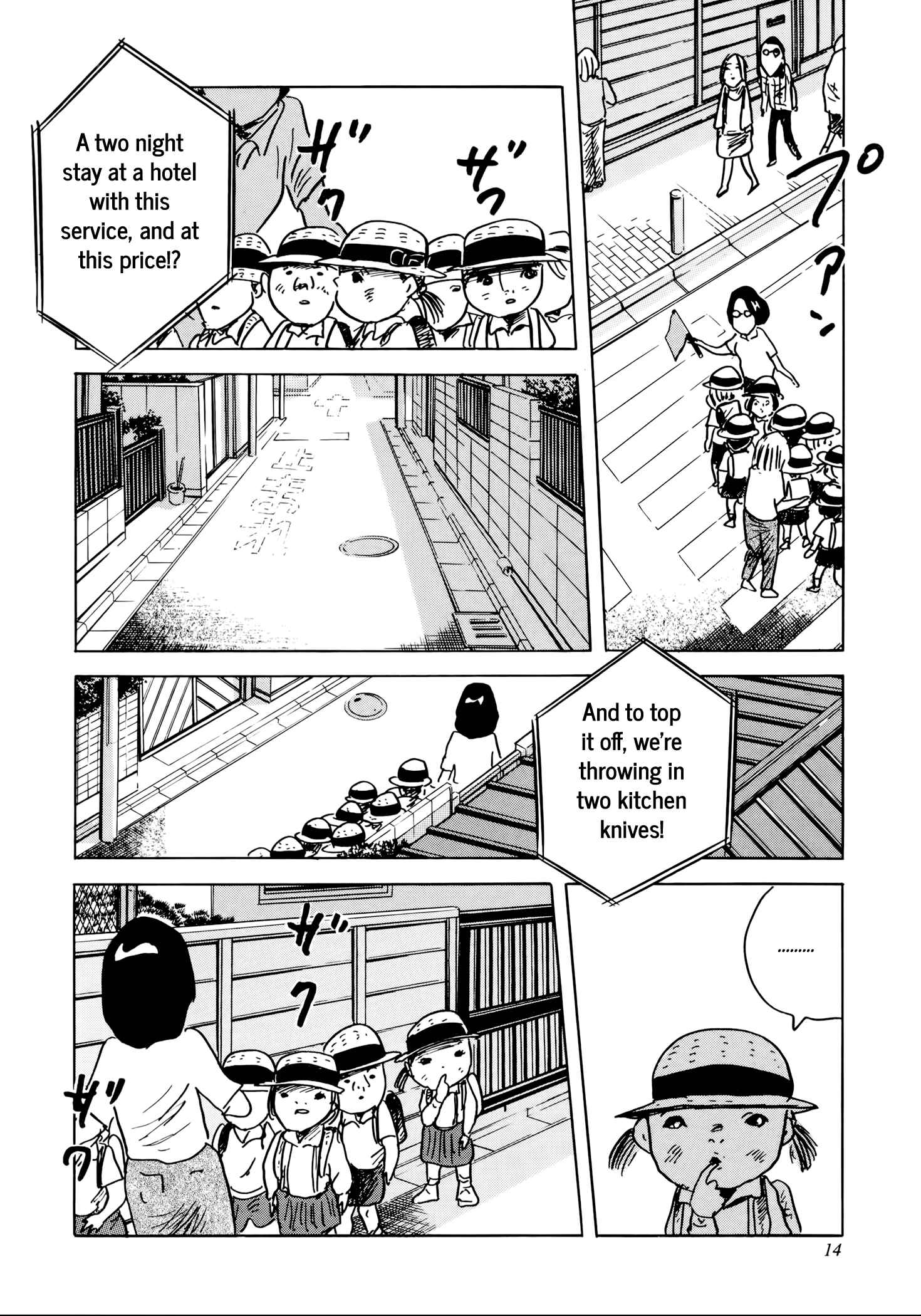 Page 16 Chapter 1 Jacarandá