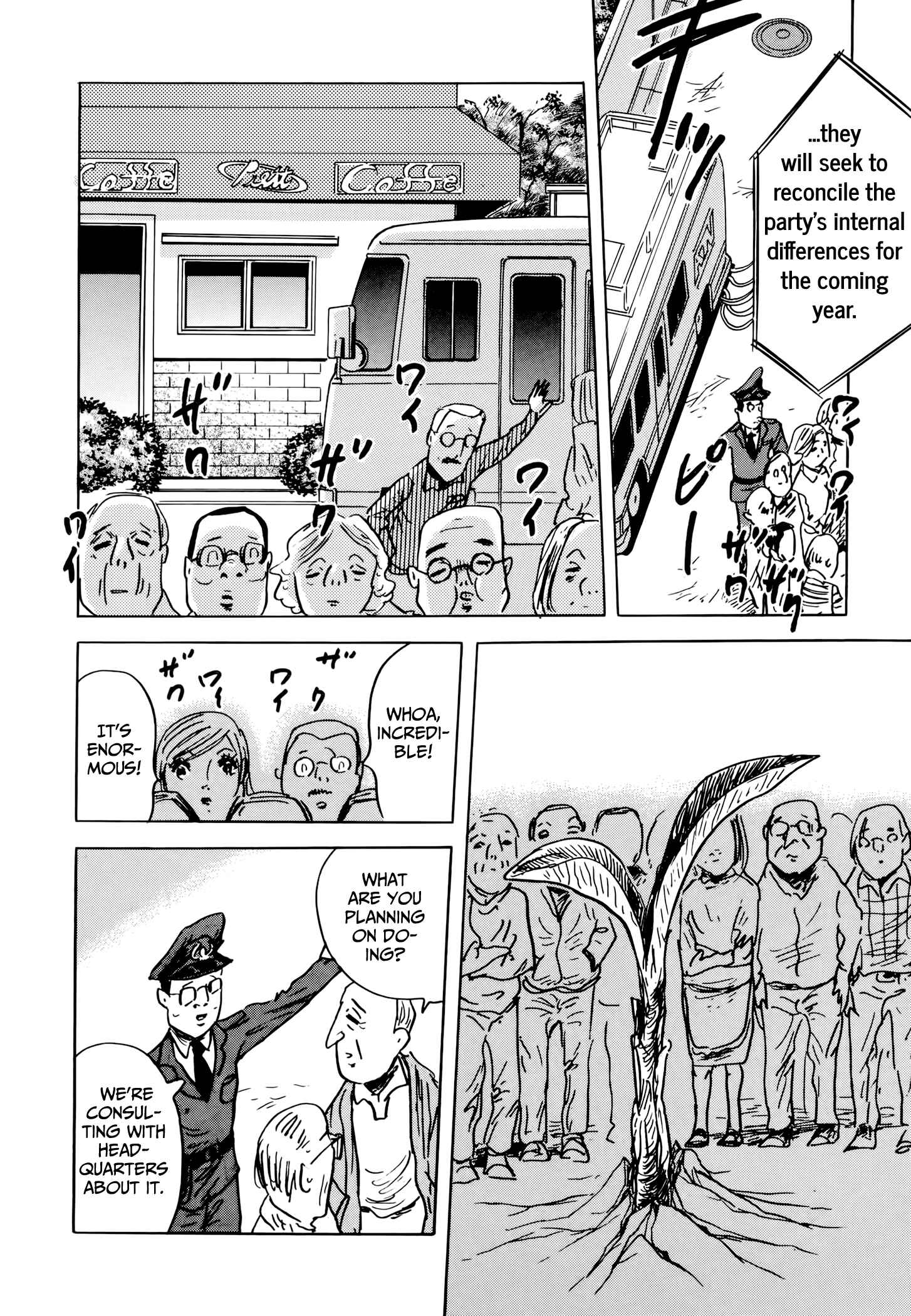 Page 28 Chapter 1 Jacarandá