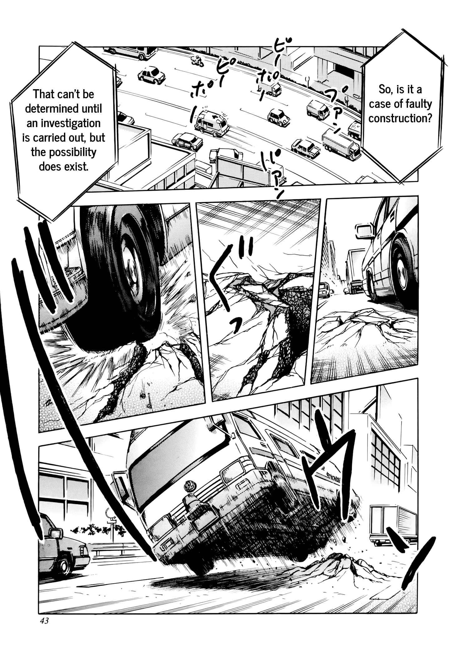 Page 45 Chapter 1 Jacarandá