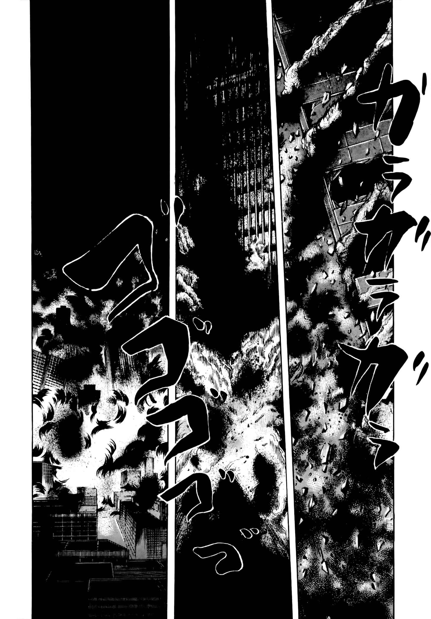 Page 21 Chapter 3 Jacarandá