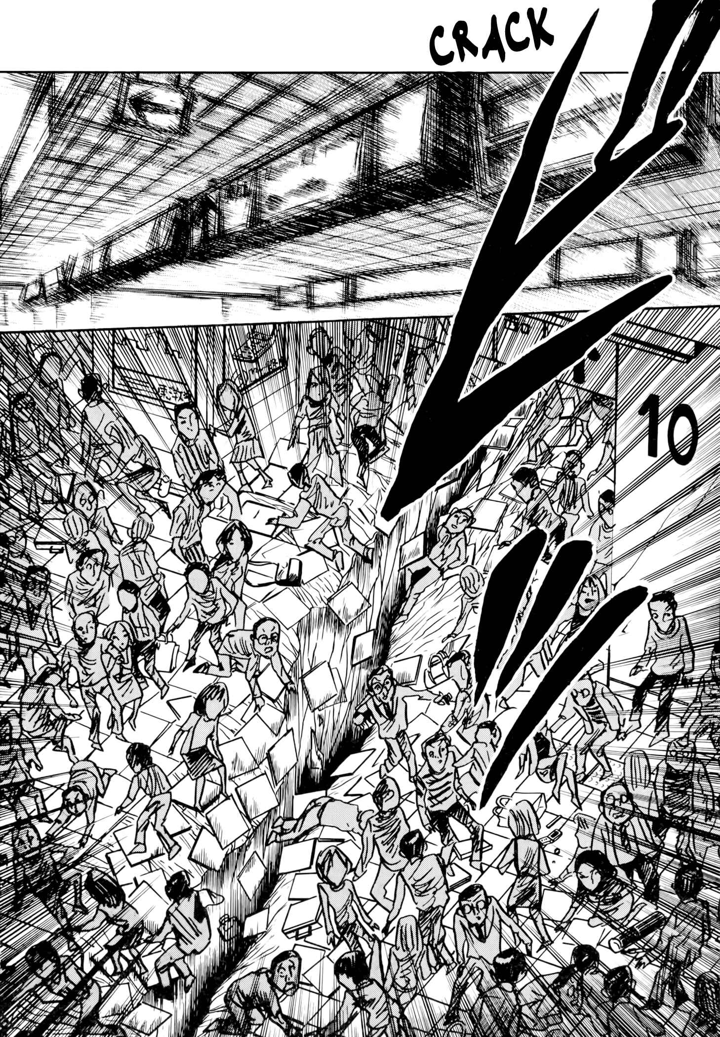 Page 25 Chapter 3 Jacarandá