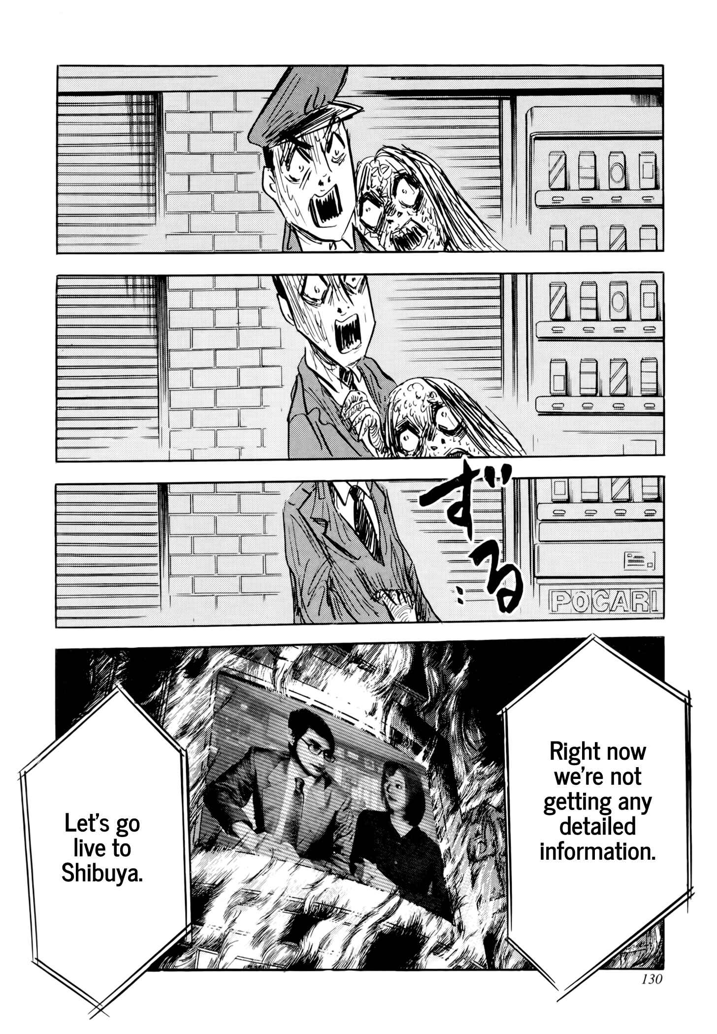Page 5 Chapter 3 Jacarandá