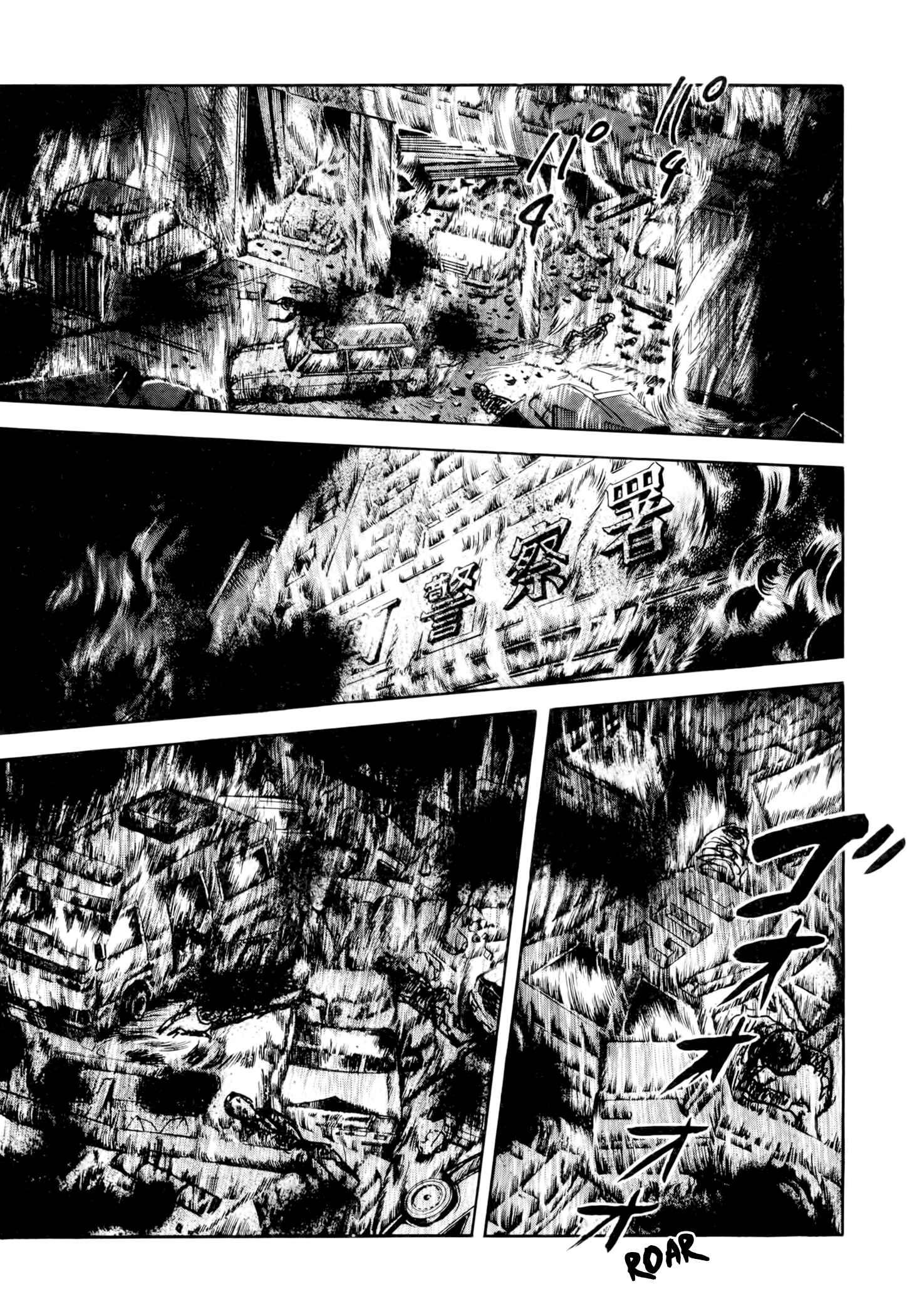 Page 52 Chapter 3 Jacarandá