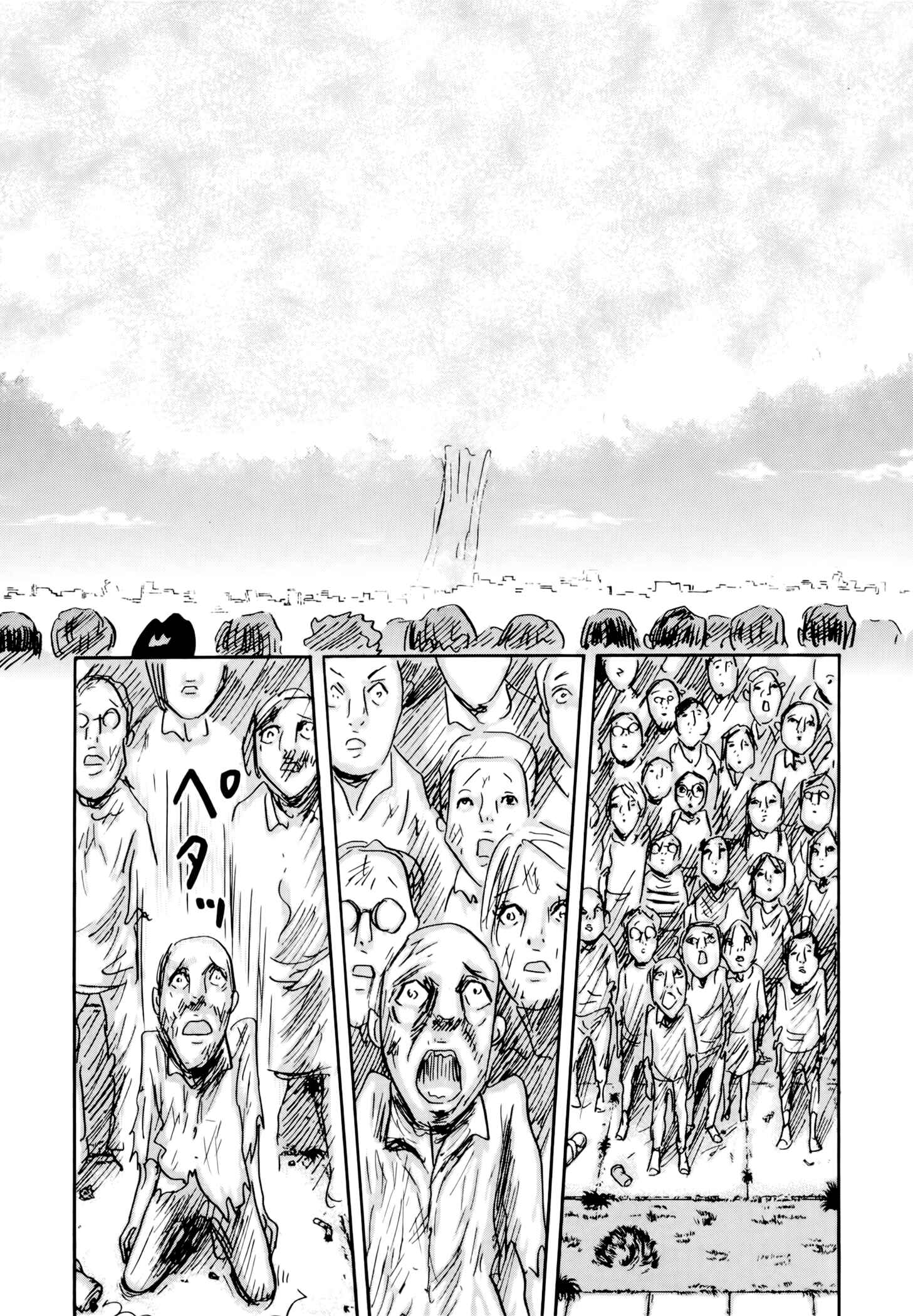 Page 44 Chapter 5 Jacarandá