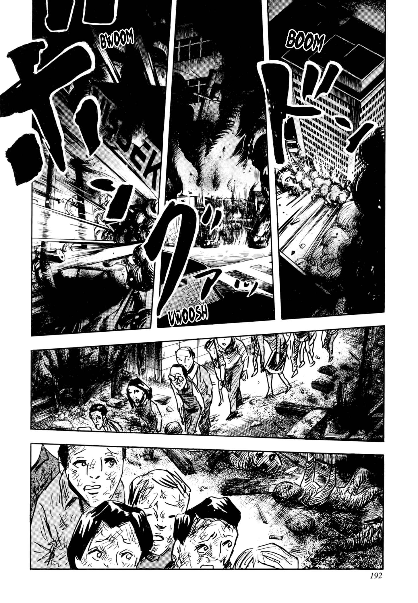 Page 12 Chapter 4 Jacarandá