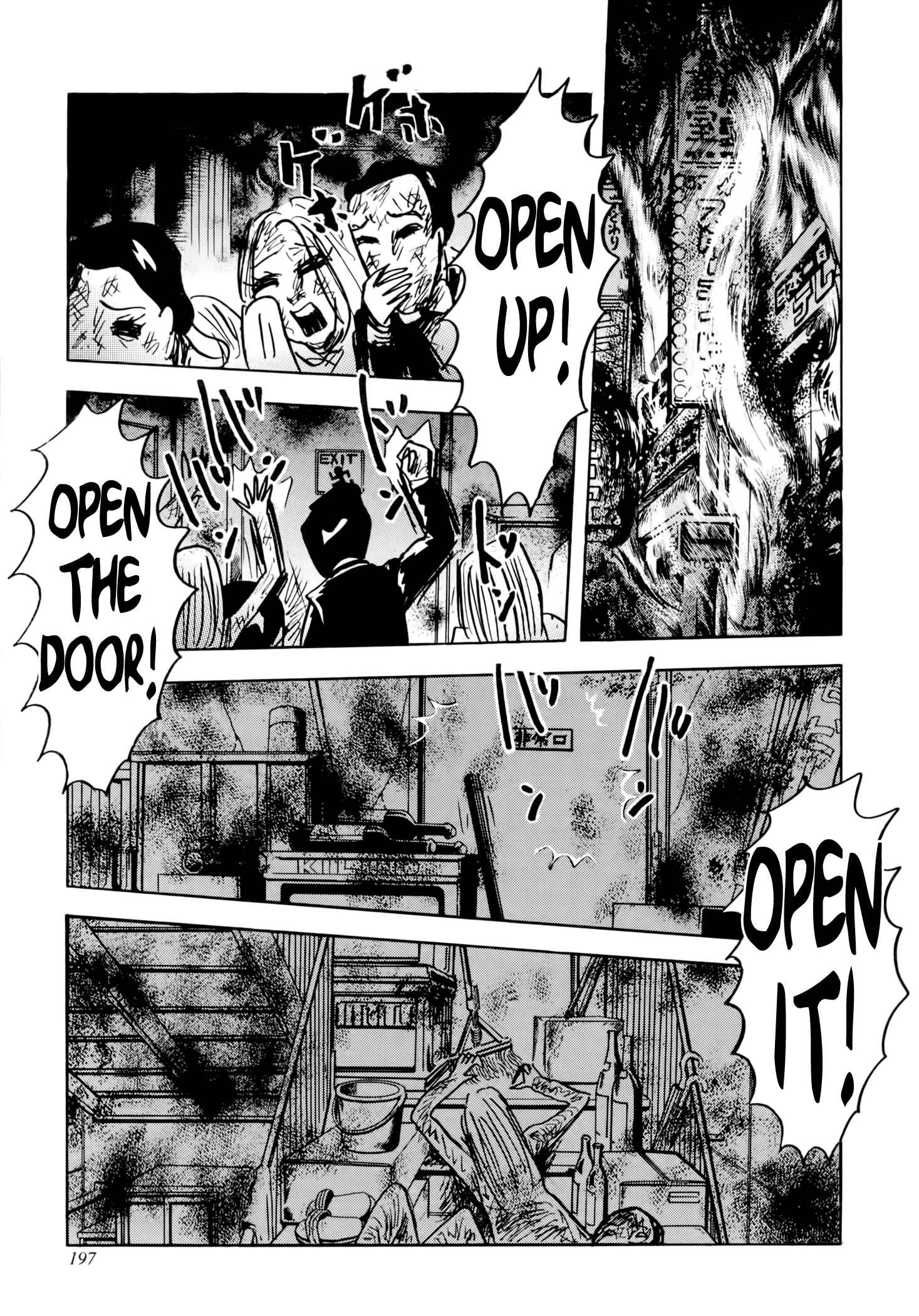 Page 17 Chapter 4 Jacarandá