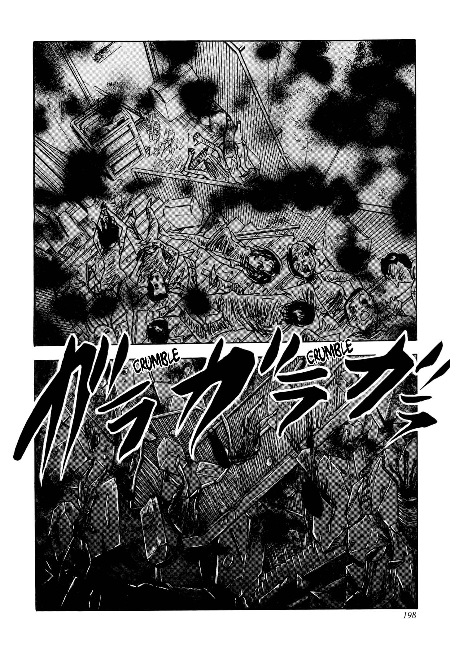 Page 18 Chapter 4 Jacarandá
