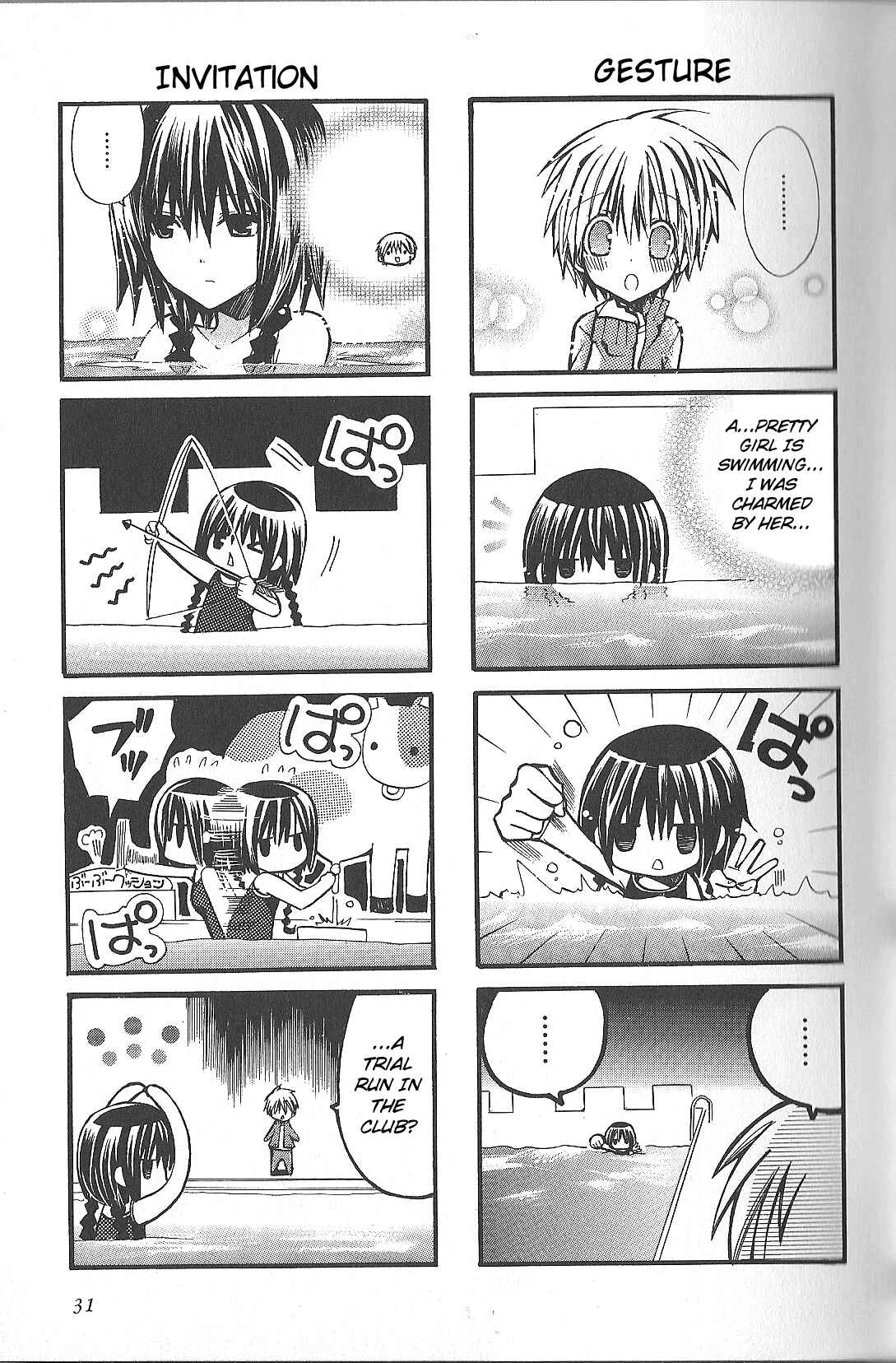Page 5 Chapter 3 1 Love 9