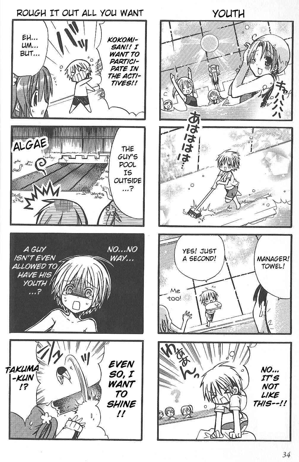 Page 8 Chapter 3 1 Love 9