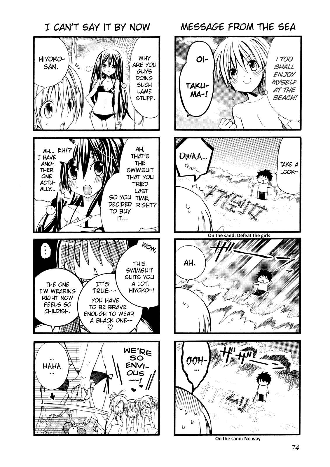 Page 3 Chapter 7 1 Love 9