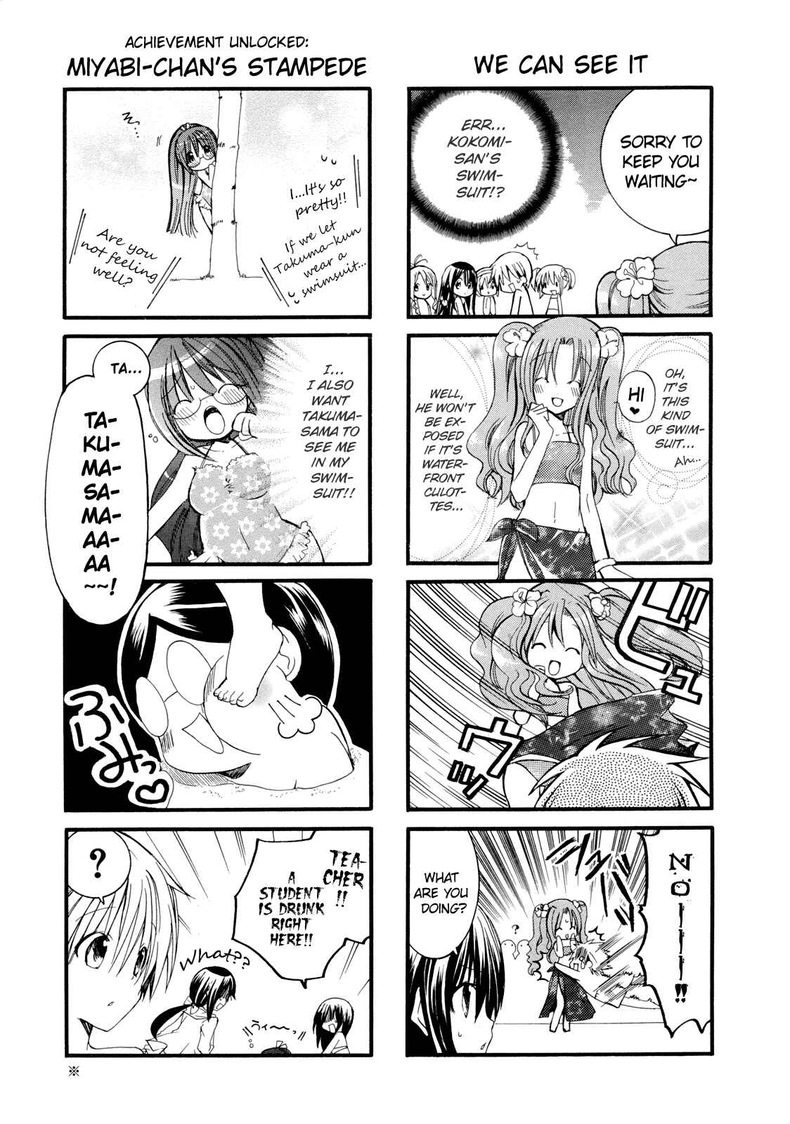 Page 4 Chapter 7 1 Love 9