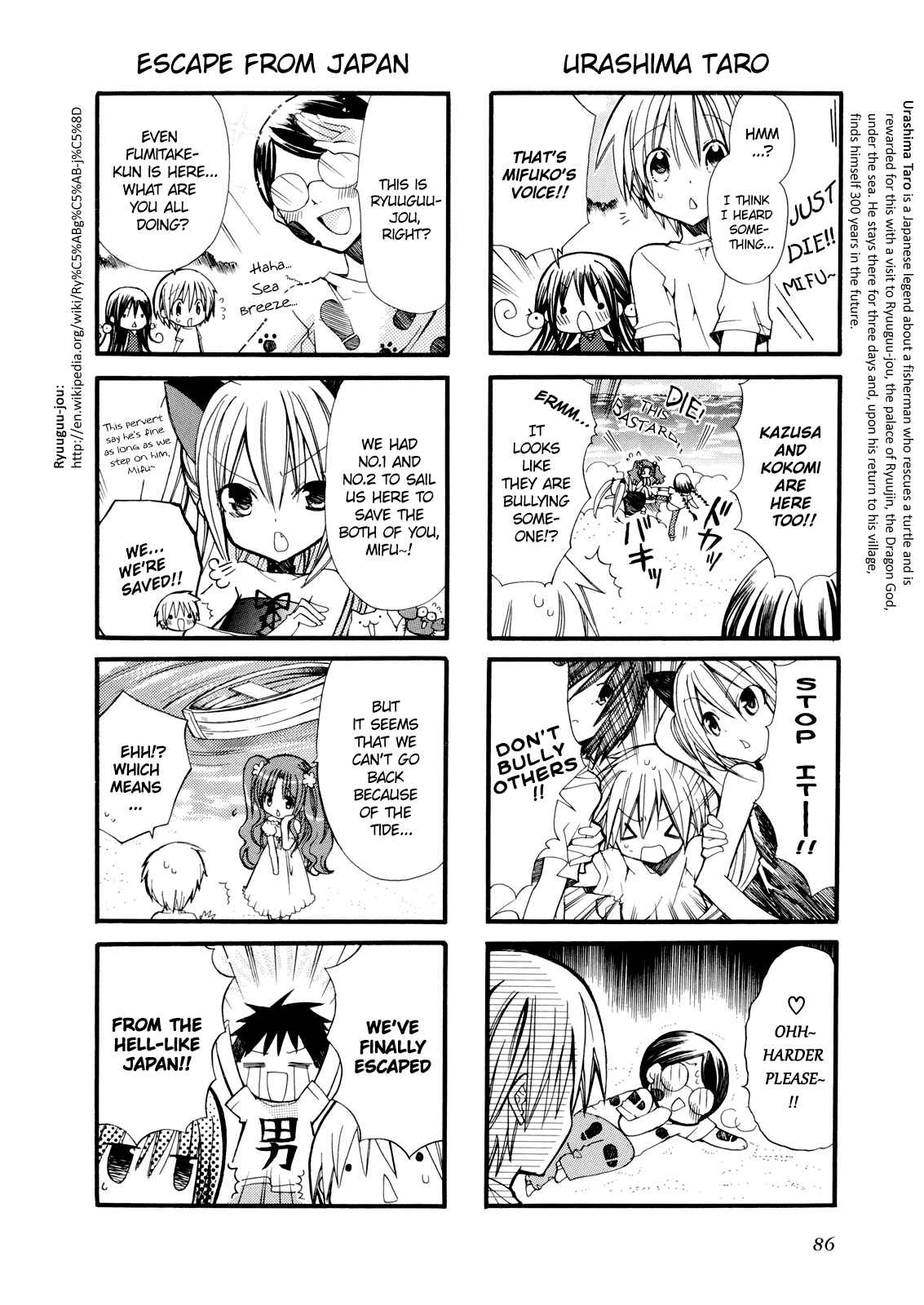 Page 4 Chapter 8 1 Love 9