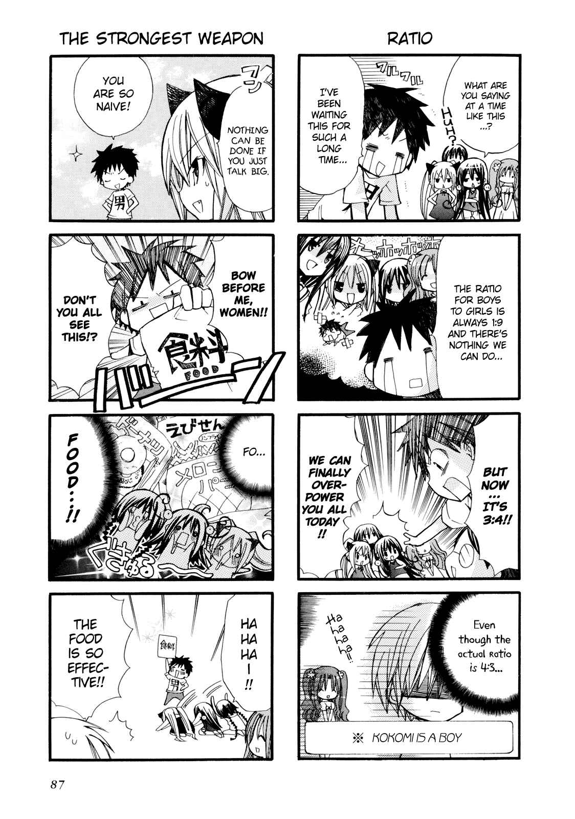 Page 5 Chapter 8 1 Love 9
