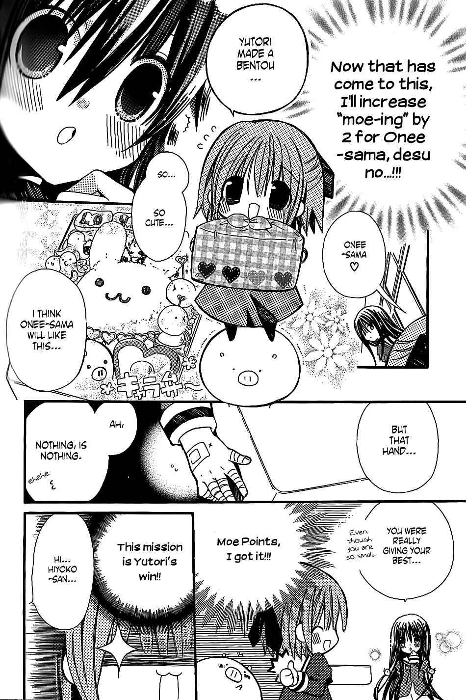 Page 9 Chapter 8.1 1 Love 9