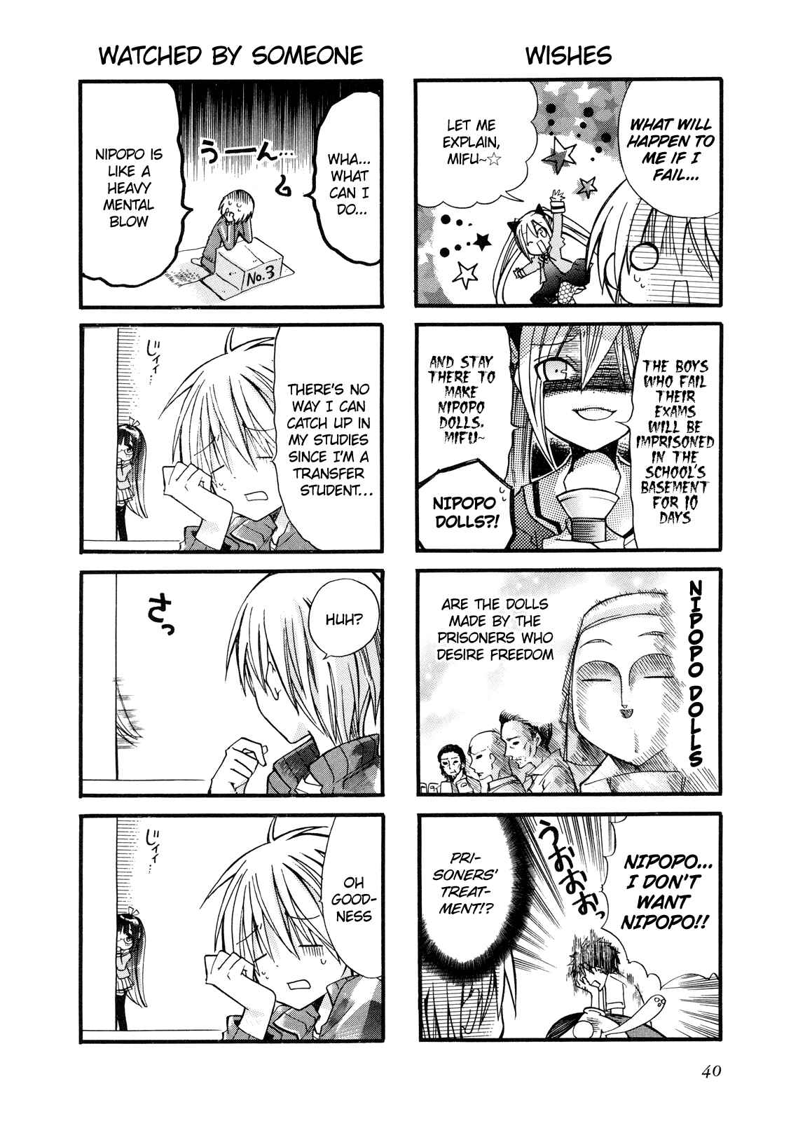 Page 2 Chapter 4 1 Love 9