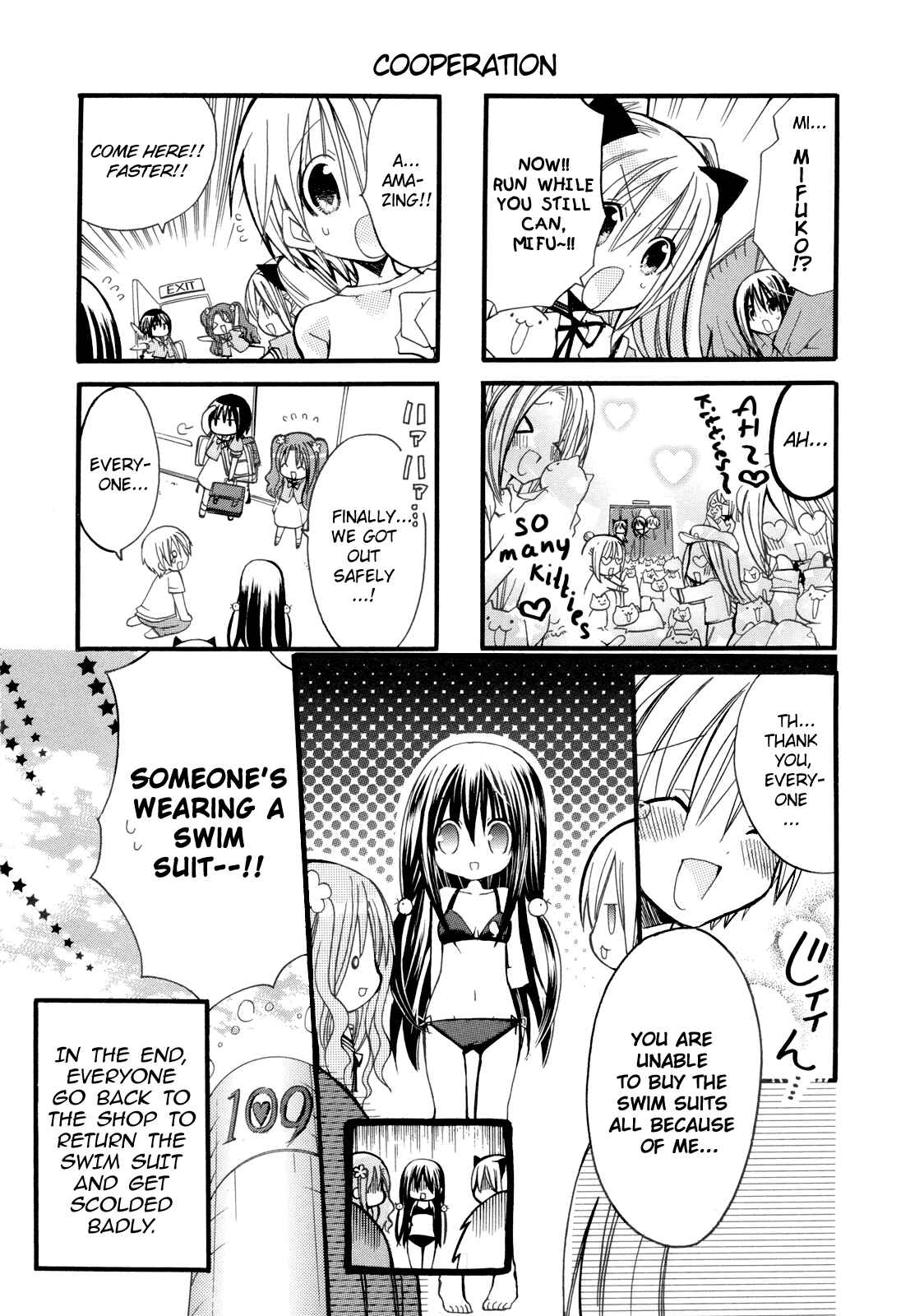 Page 11 Chapter 6 1 Love 9
