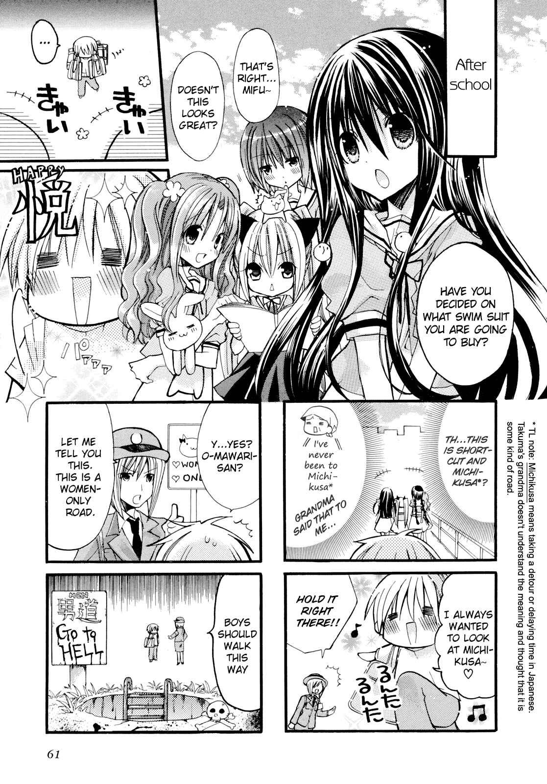 Page 3 Chapter 6 1 Love 9