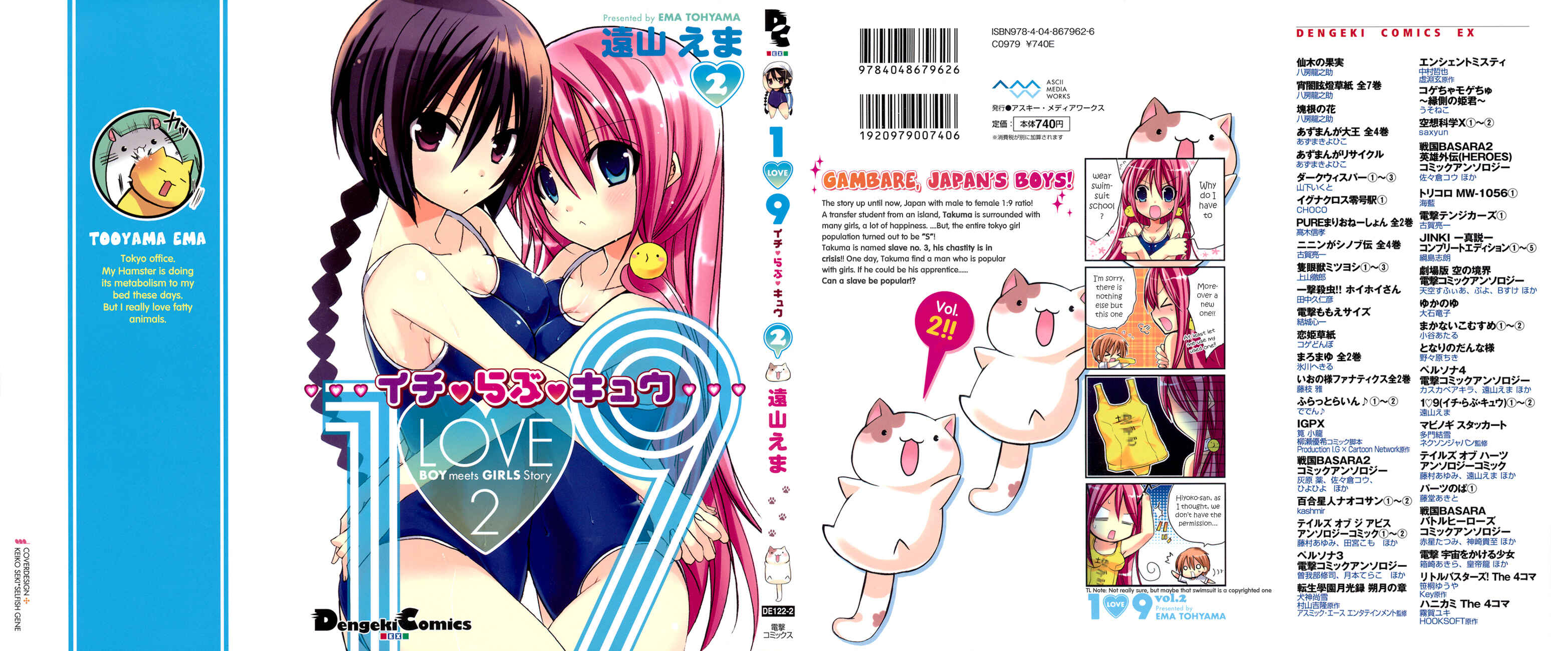 Page 2 Chapter 9 1 Love 9