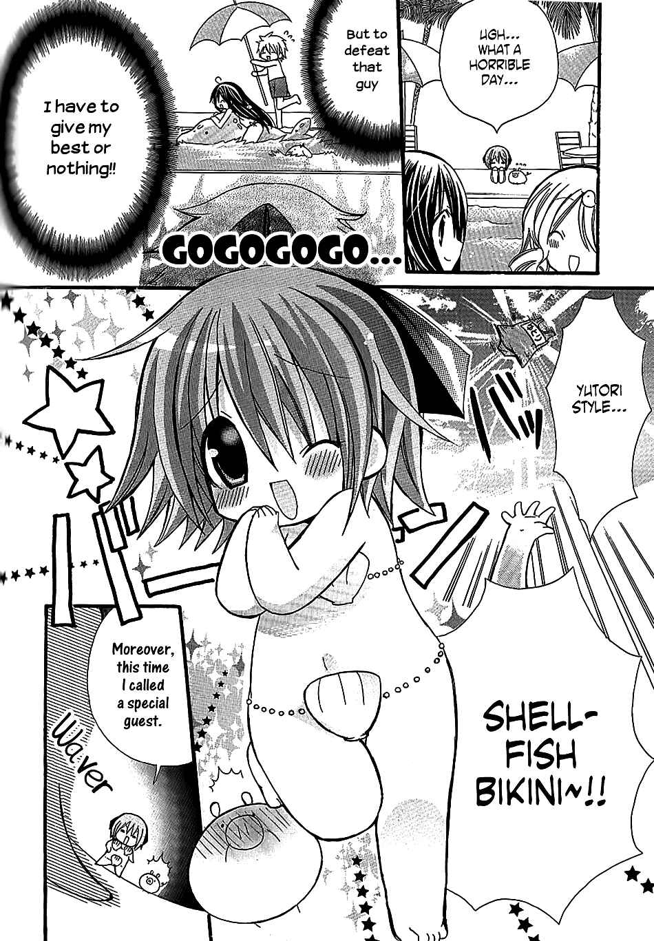 Page 7 Chapter 8.2 1 Love 9