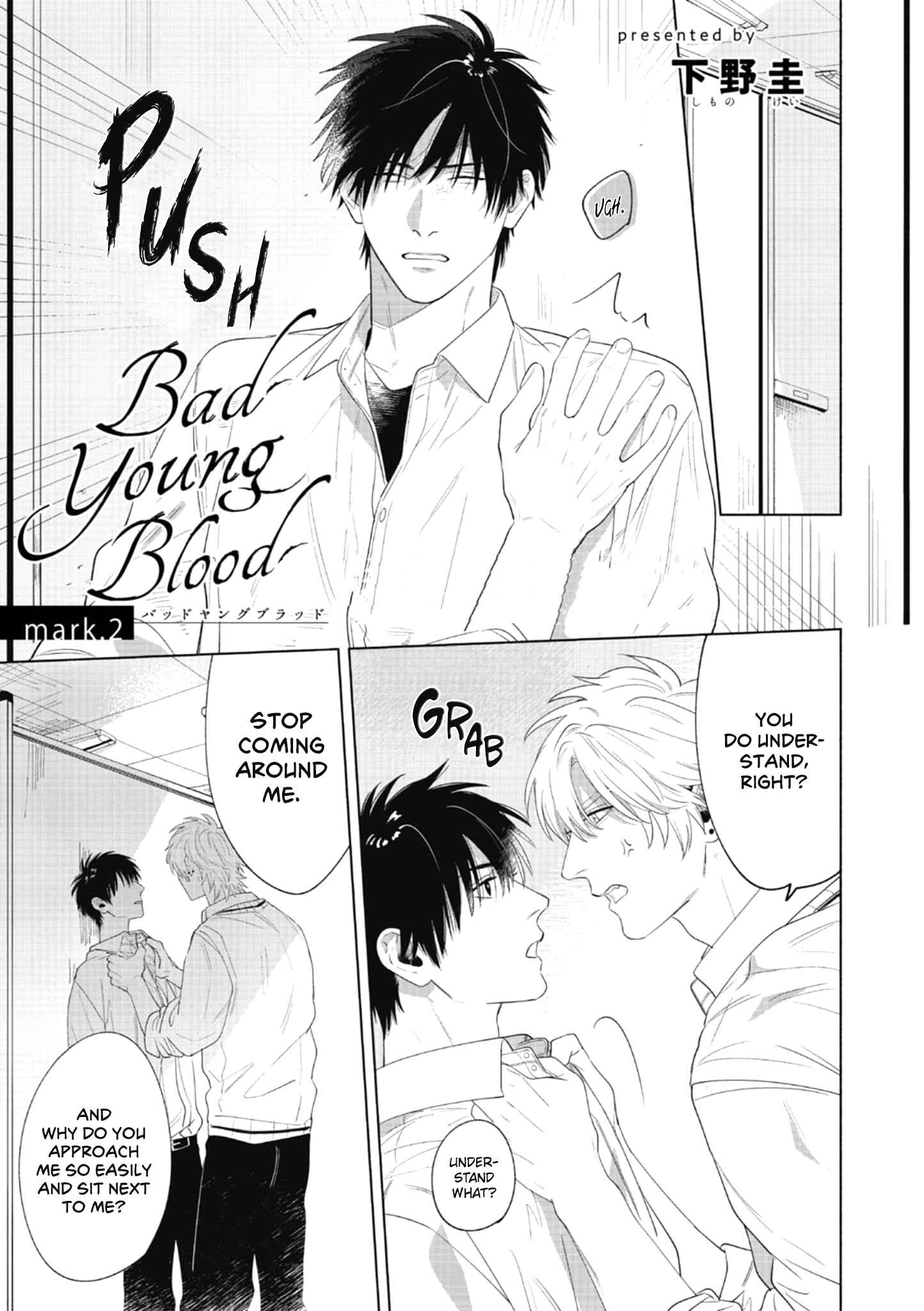 Page 4 Chapter 2 Bad Young Blood