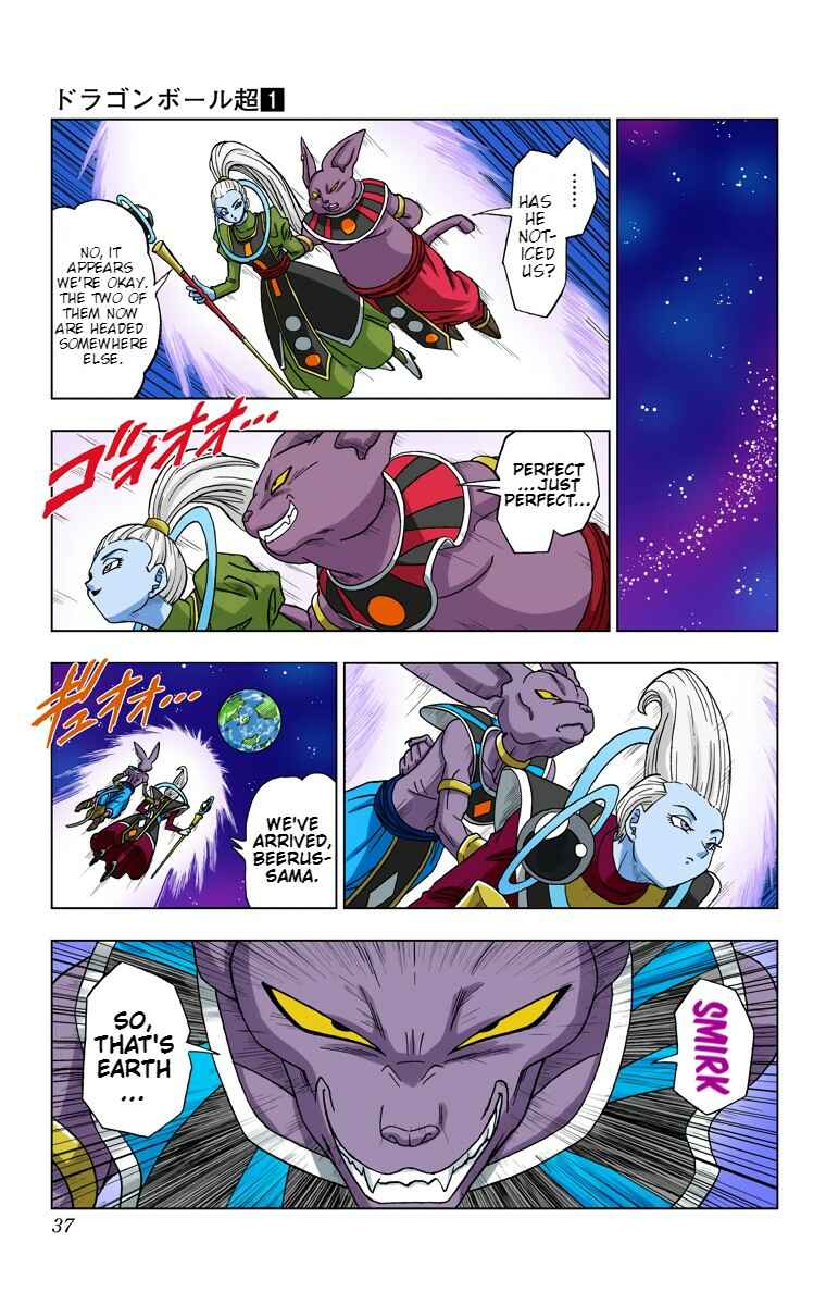 Page 14 Chapter 2 Dragon Ball Super (Official Colored)