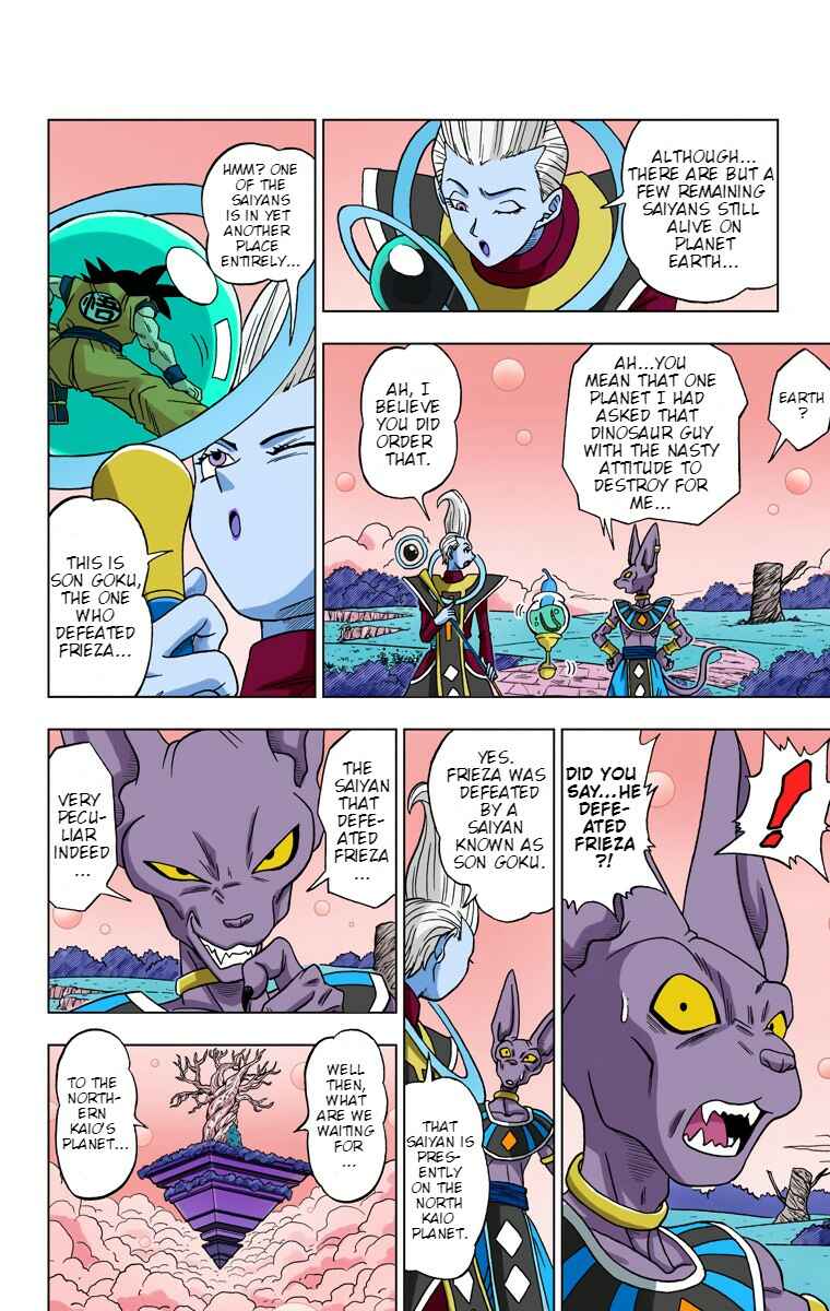Page 2 Chapter 2 Dragon Ball Super (Official Colored)