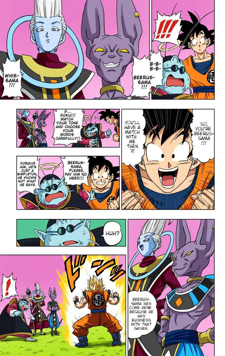 Page 4 Chapter 2 Dragon Ball Super (Official Colored)