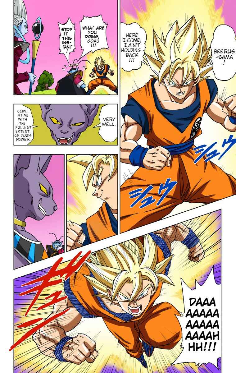Page 5 Chapter 2 Dragon Ball Super (Official Colored)