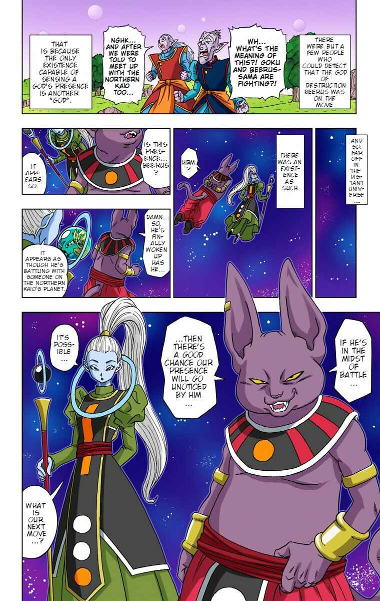 Page 9 Chapter 2 Dragon Ball Super (Official Colored)