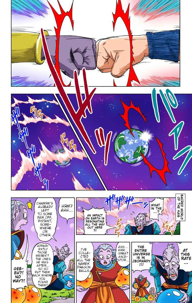 Page 10 Chapter 4 Dragon Ball Super (Official Colored)
