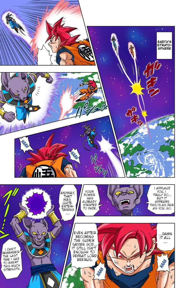 Page 11 Chapter 4 Dragon Ball Super (Official Colored)