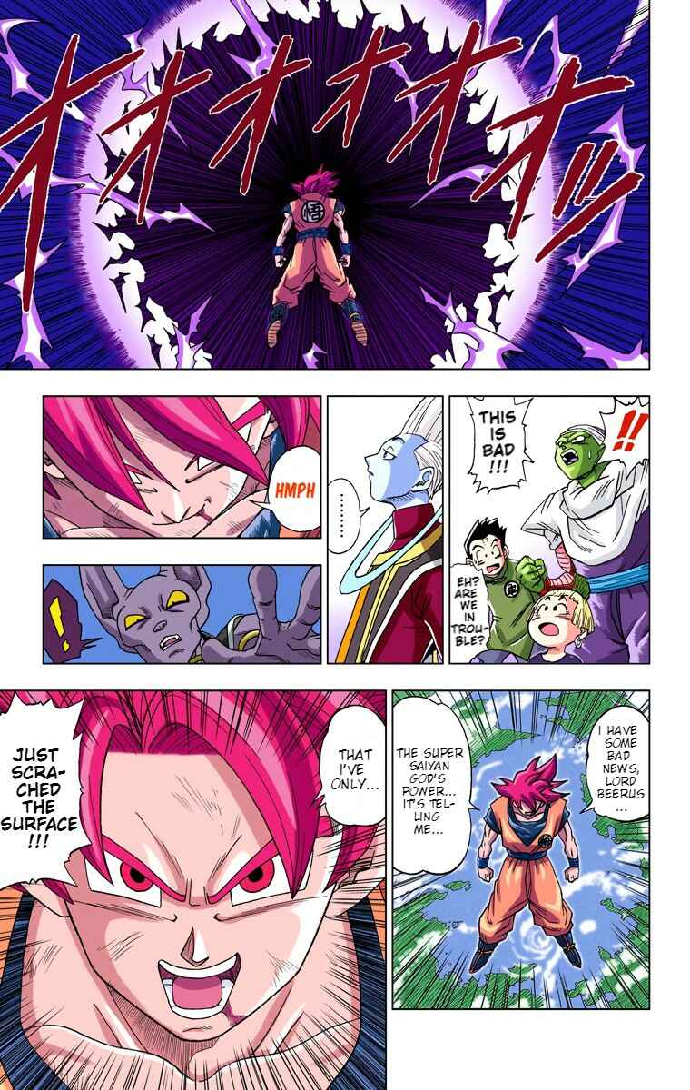 Page 13 Chapter 4 Dragon Ball Super (Official Colored)