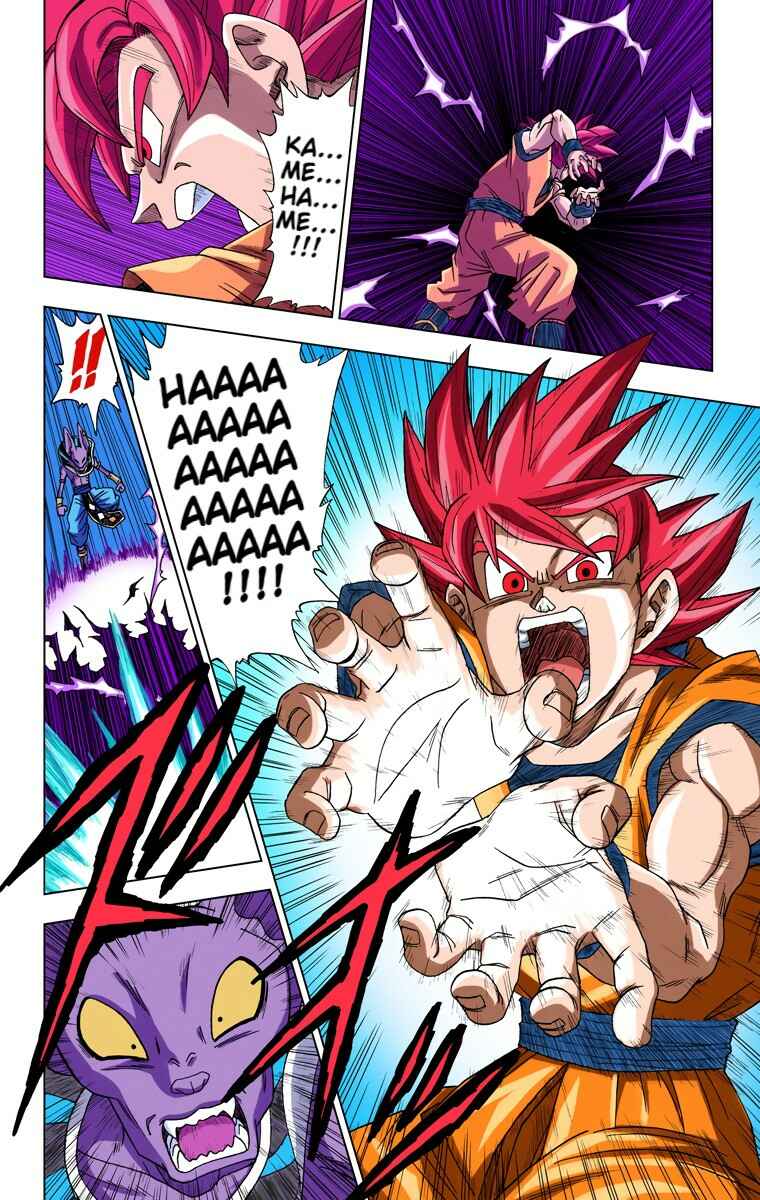 Page 14 Chapter 4 Dragon Ball Super (Official Colored)