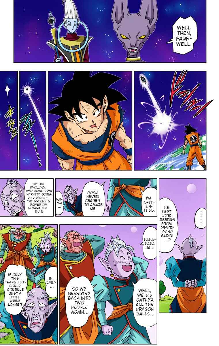Page 17 Chapter 4 Dragon Ball Super (Official Colored)