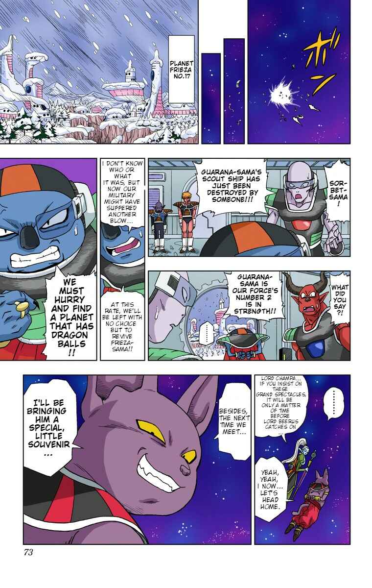 Page 19 Chapter 4 Dragon Ball Super (Official Colored)
