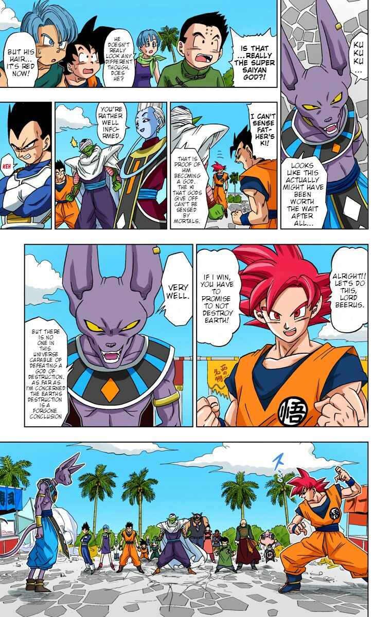 Page 3 Chapter 4 Dragon Ball Super (Official Colored)