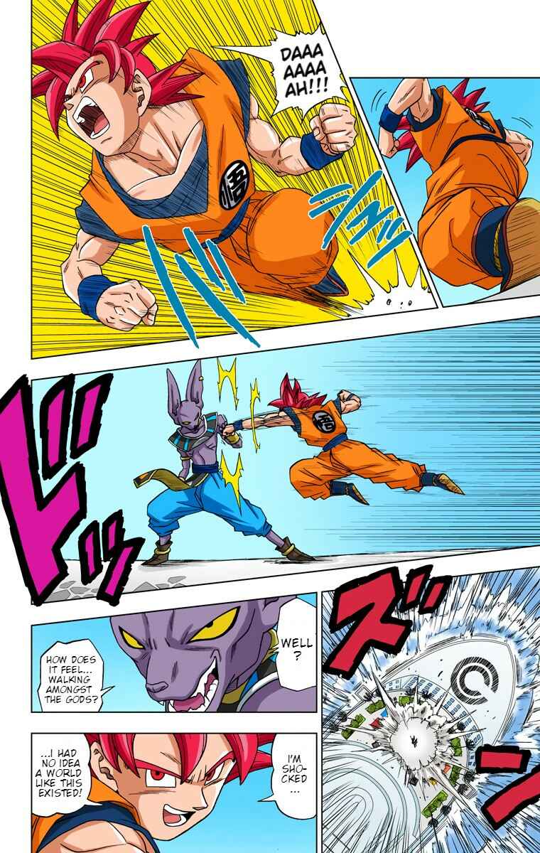 Page 4 Chapter 4 Dragon Ball Super (Official Colored)