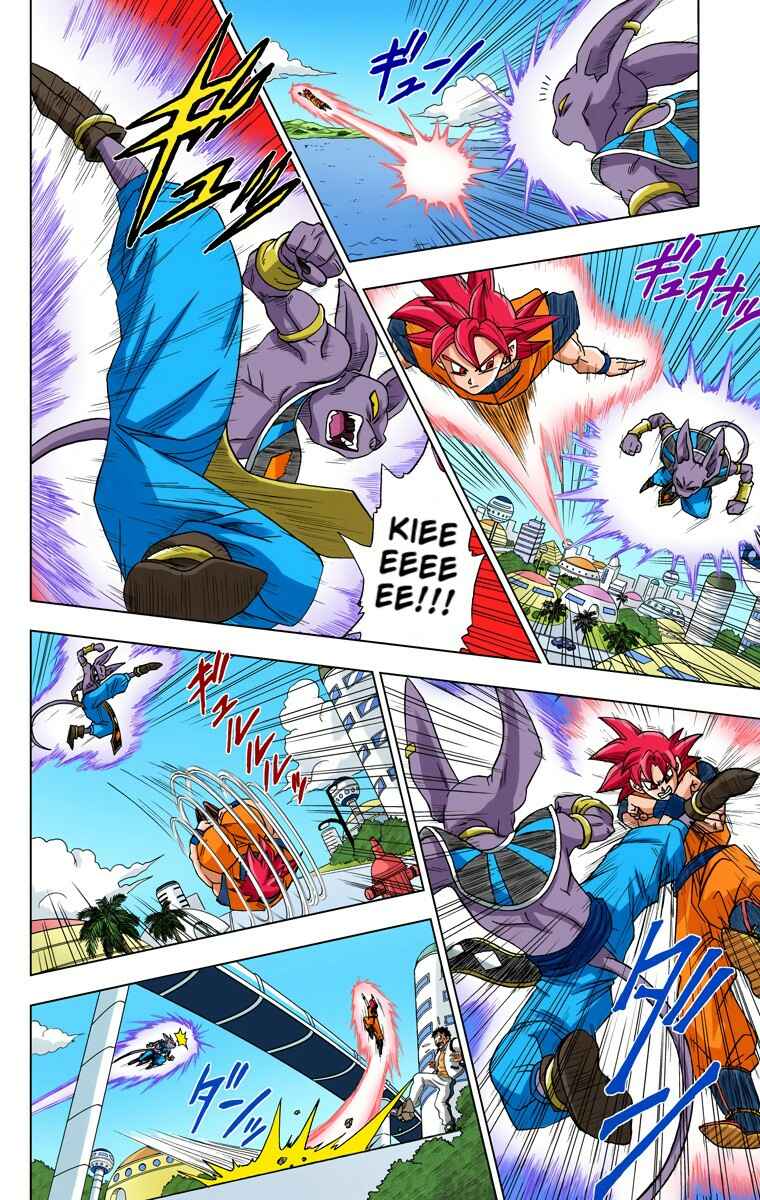 Page 6 Chapter 4 Dragon Ball Super (Official Colored)