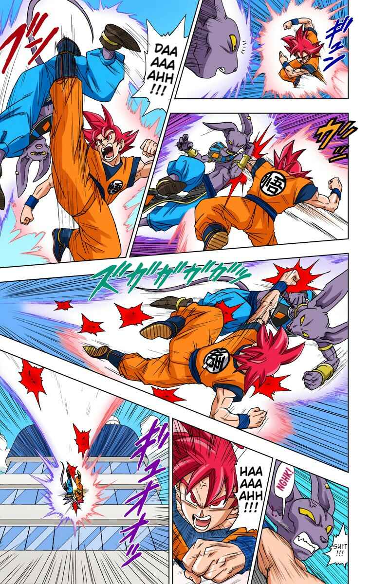 Page 7 Chapter 4 Dragon Ball Super (Official Colored)