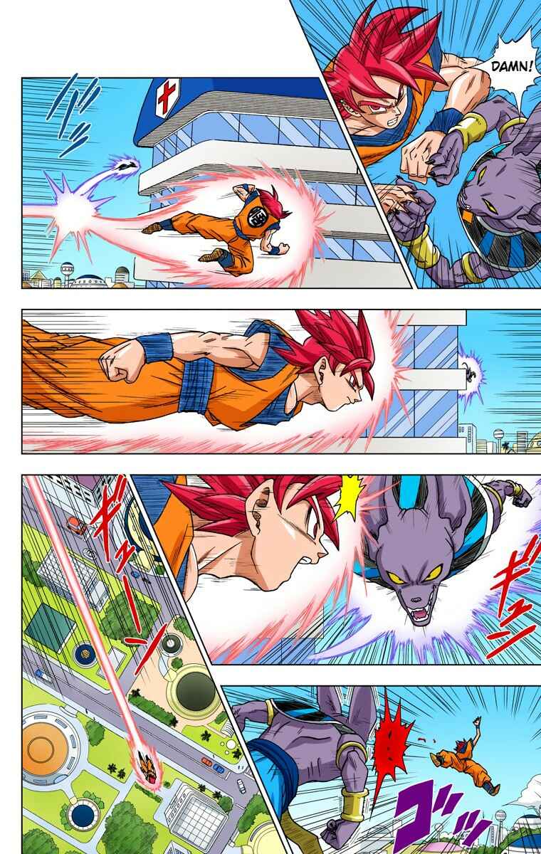 Page 8 Chapter 4 Dragon Ball Super (Official Colored)