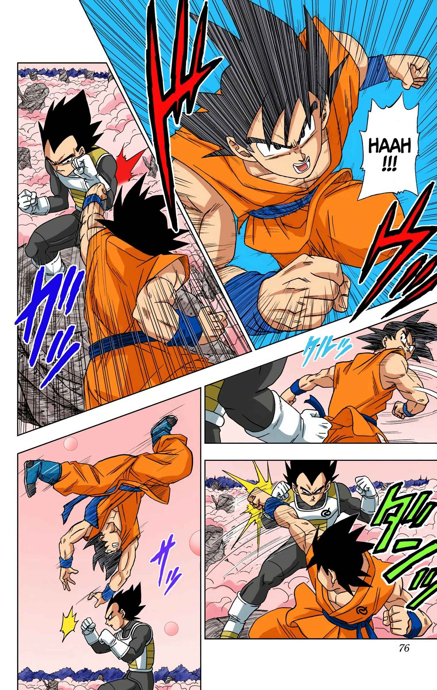 Page 3 Chapter 5 Dragon Ball Super (Official Colored)